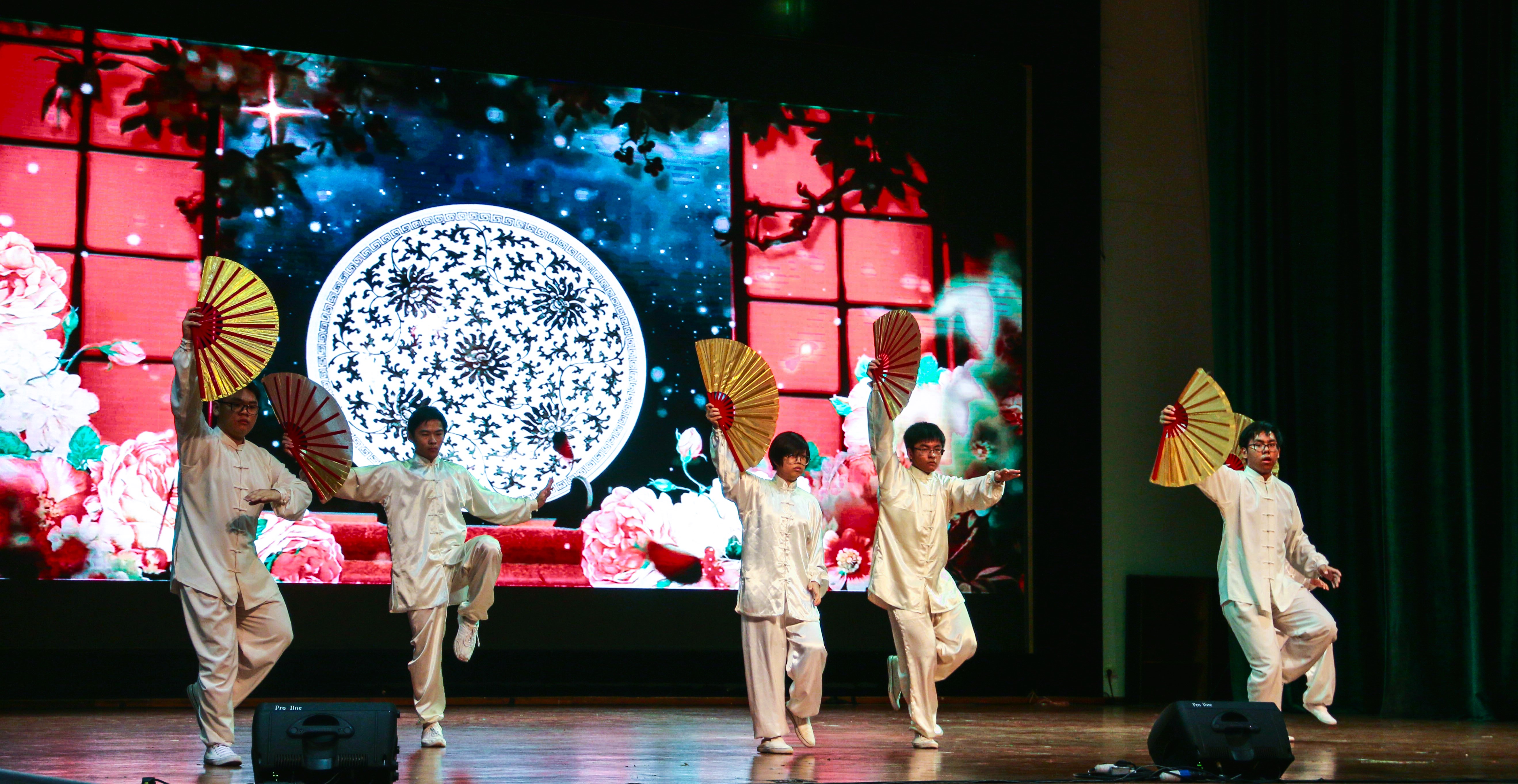 太极拳学会