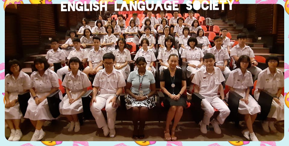 英文学会
