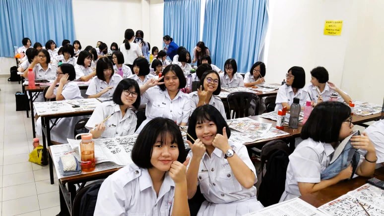 韩语学会