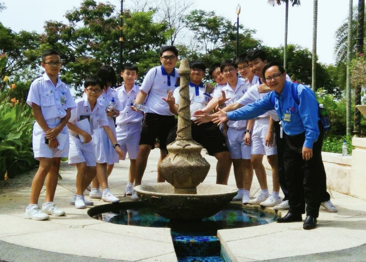 商学会