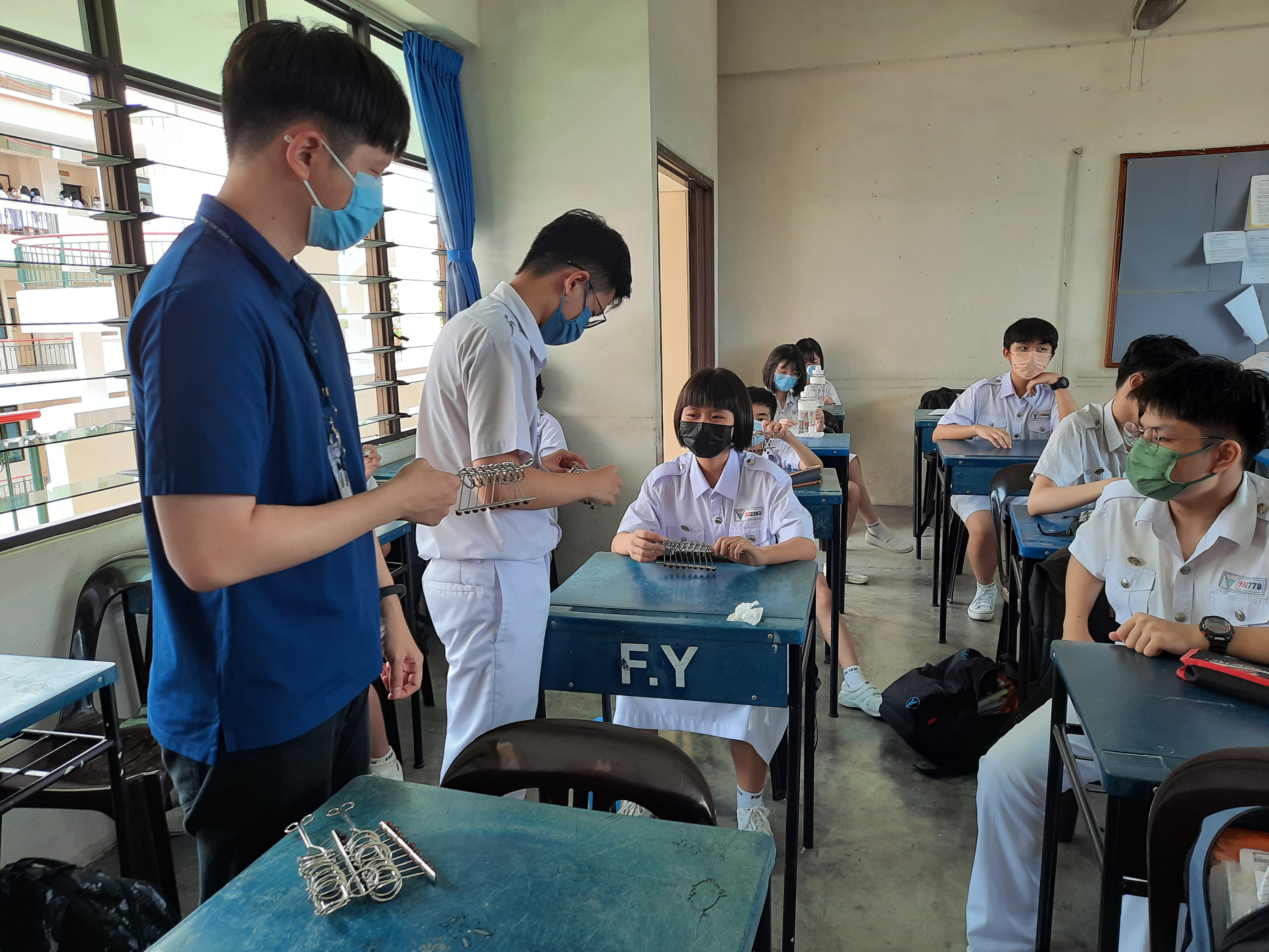 数学学会