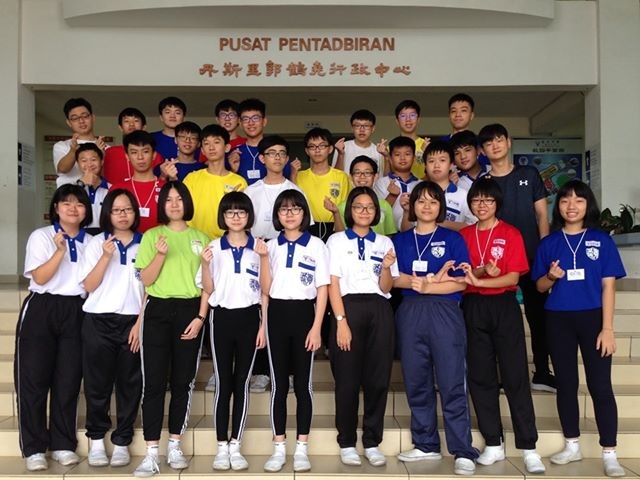 数学学会