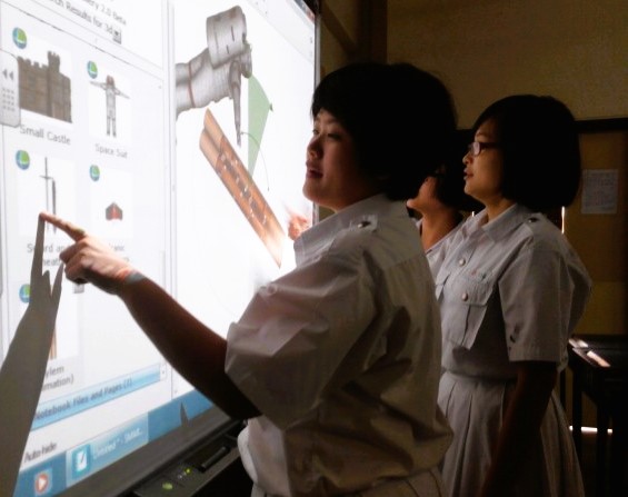 科学学会