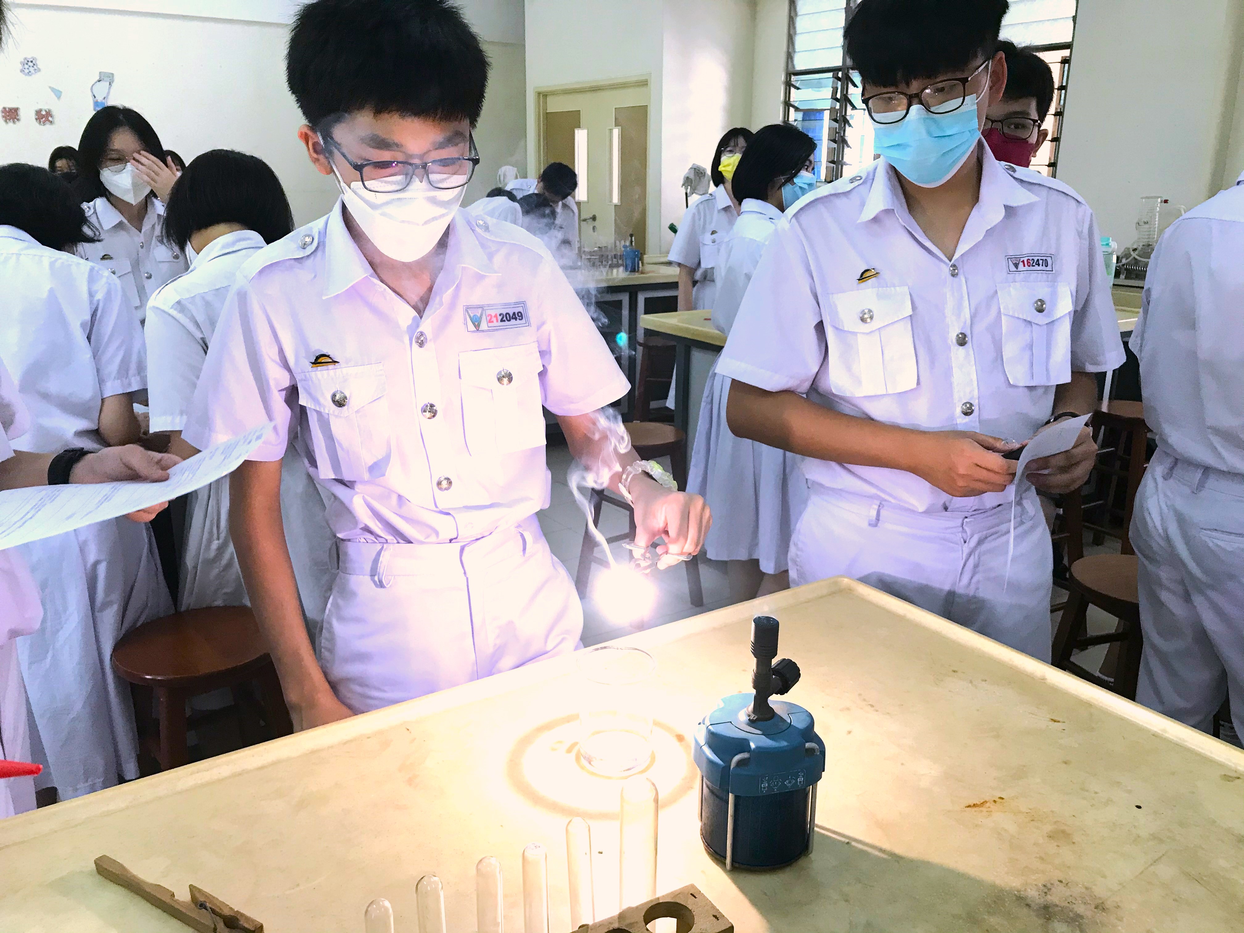 科学学会