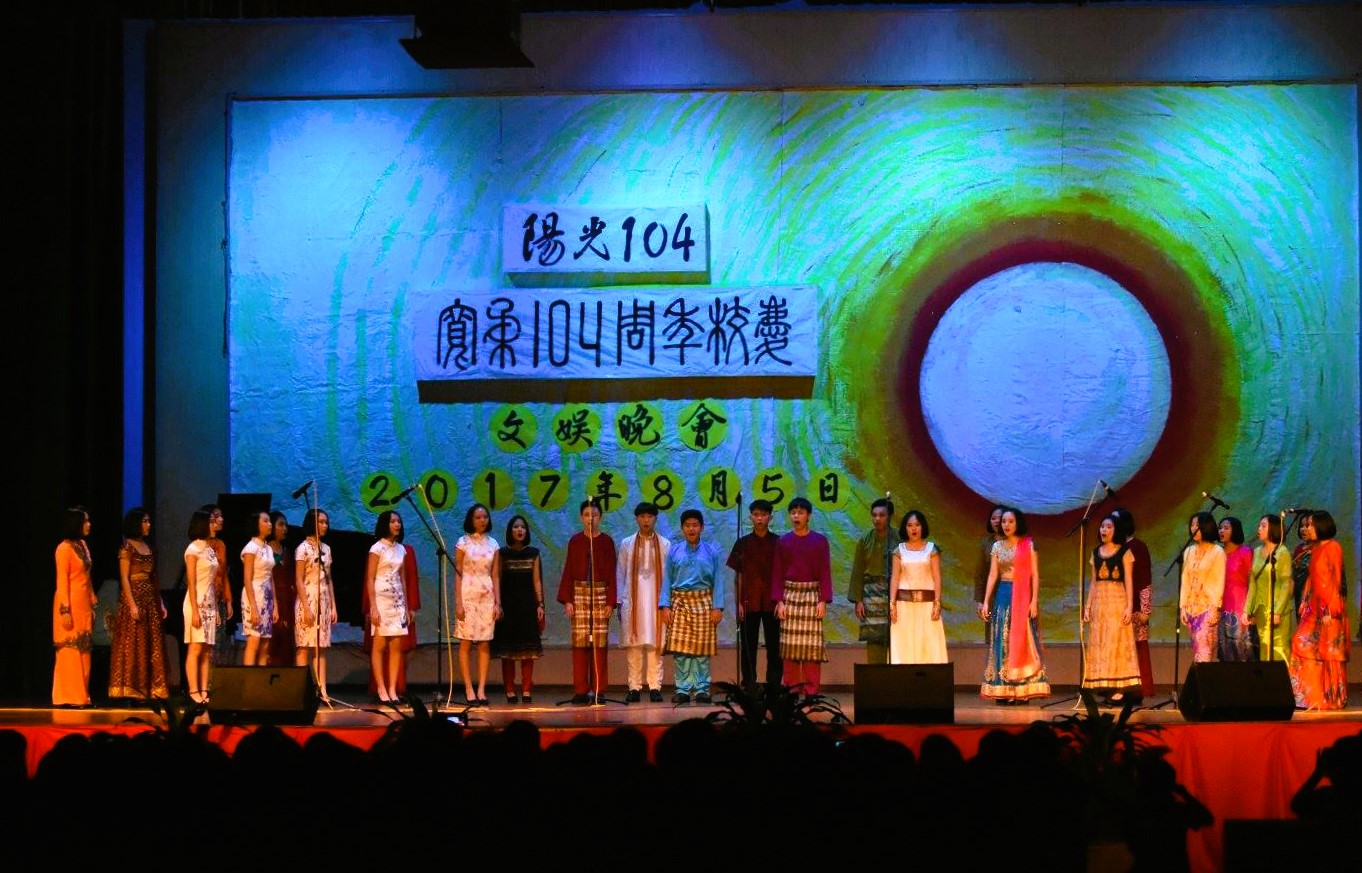 民俗文化研究社