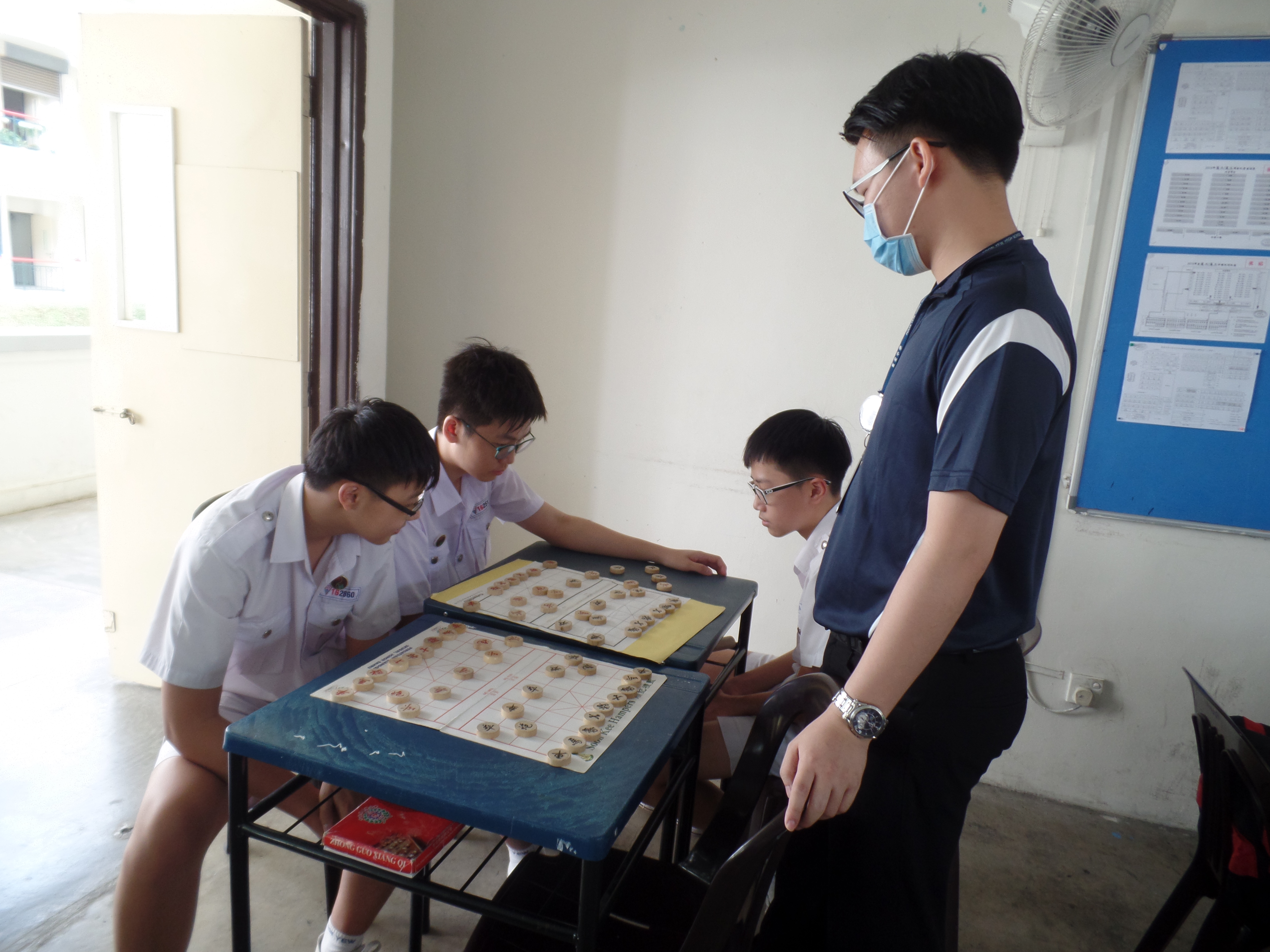 中国象棋社