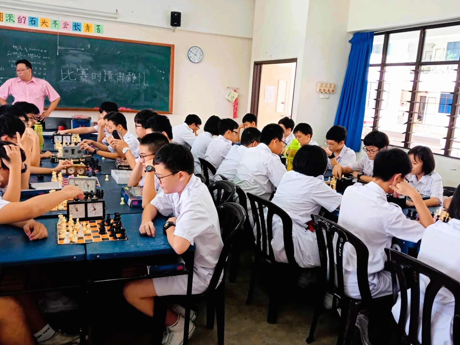棋艺社