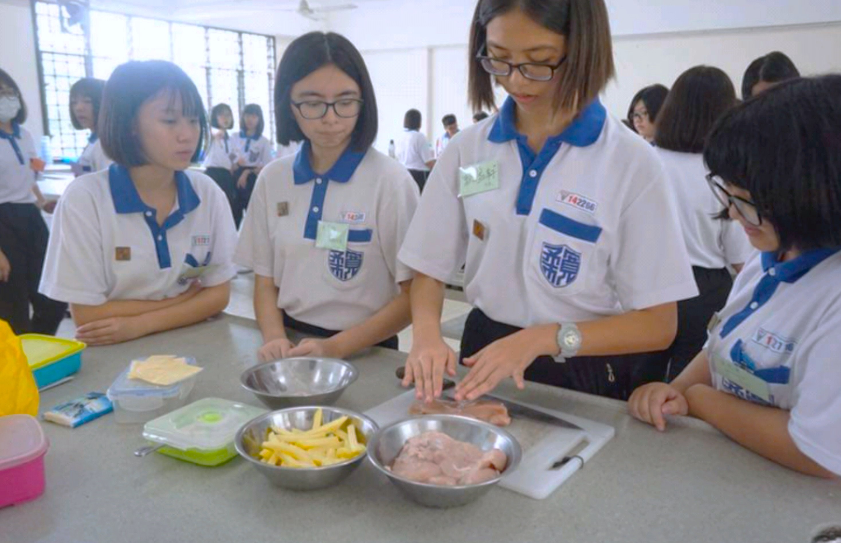 家政学会