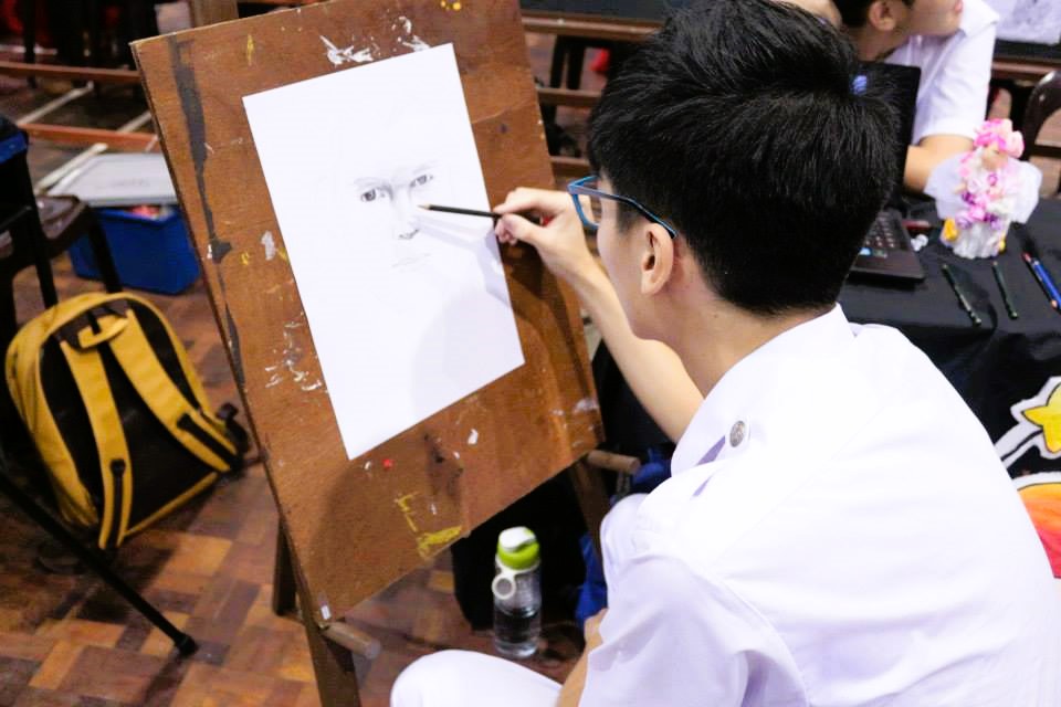 美术学会