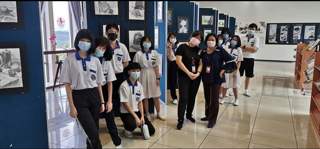 美术学会