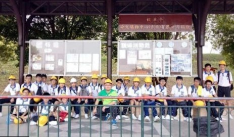 建筑工程协会