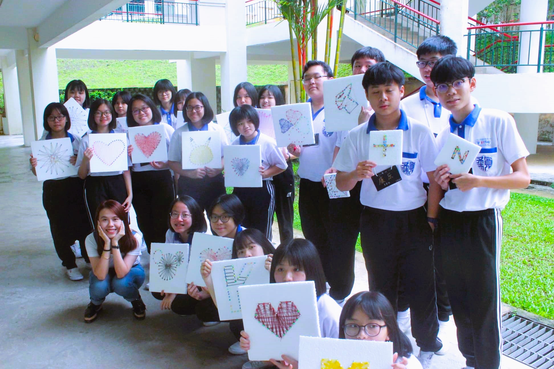 广告设计学会