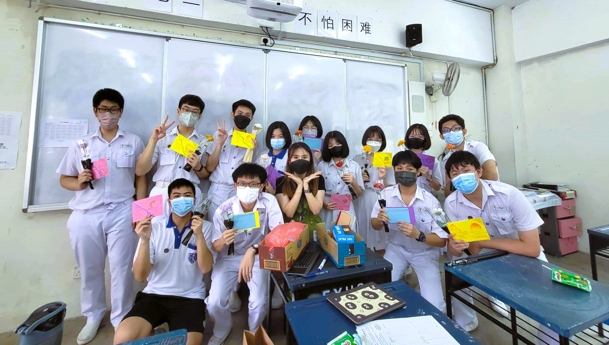 广告设计学会