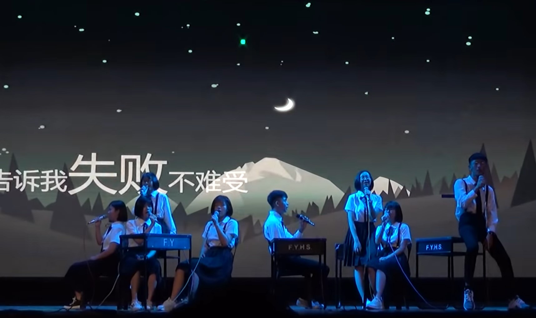 校园歌曲创作社