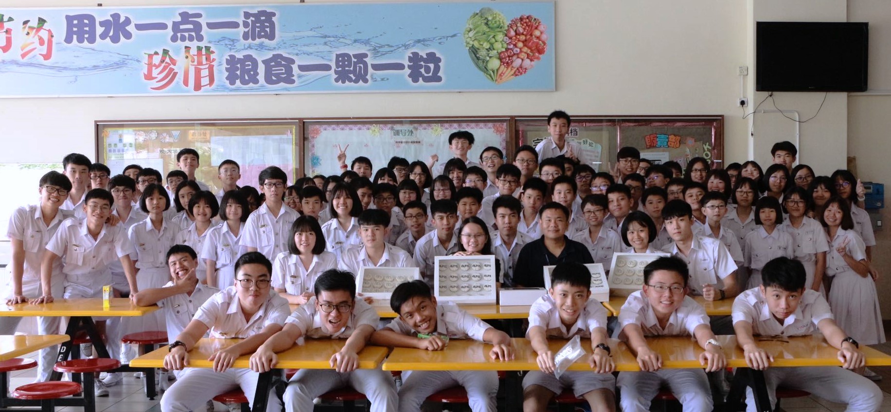 视听媒体协会