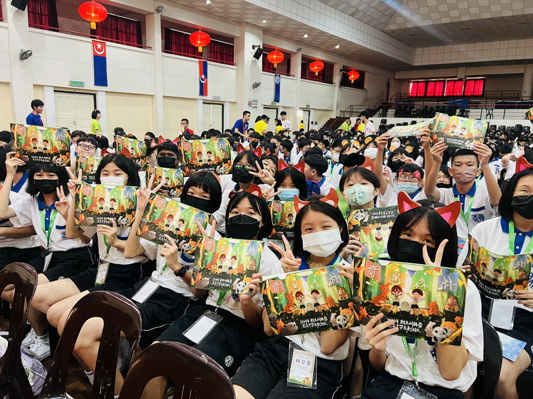2024年度宽柔中学古来分校新生训练营圆满举行