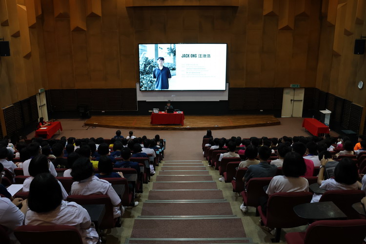 宽中古来分校校庆艺术展讲座带领学生感受设计