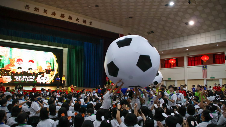 2024年度宽柔中学古来分校新生训练营圆满举行