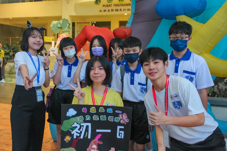 2024年度宽柔中学古来分校新生训练营圆满举行