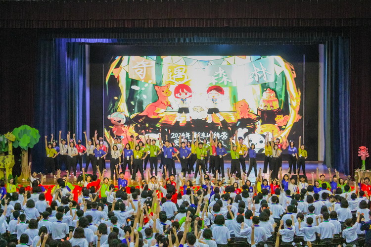 2024年度宽柔中学古来分校新生训练营圆满举行