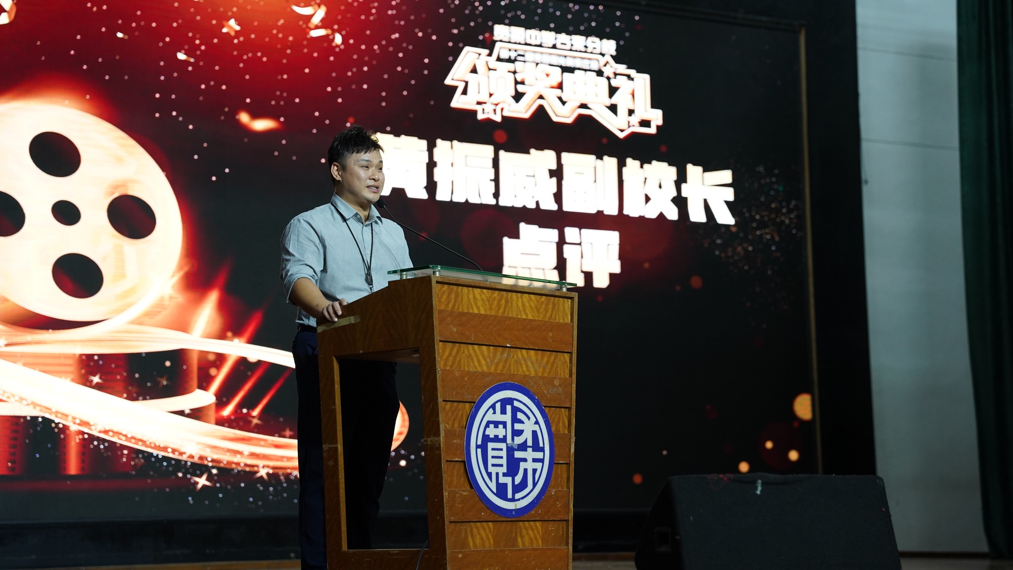 宽柔中学古来分校第12届德目短片制作比赛成绩揭晓