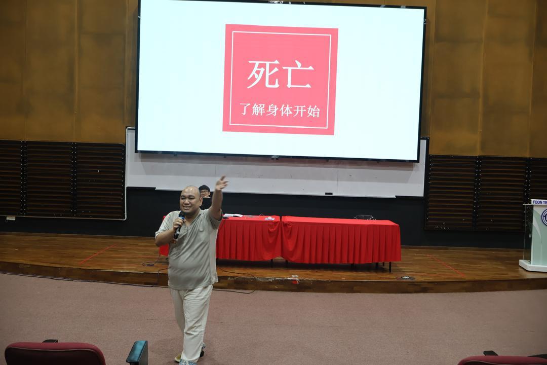 2025年校内科学营《犯罪现场》