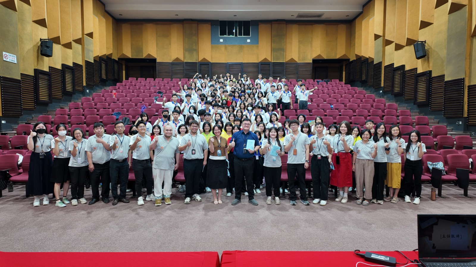 2025年校内科学营《犯罪现场》