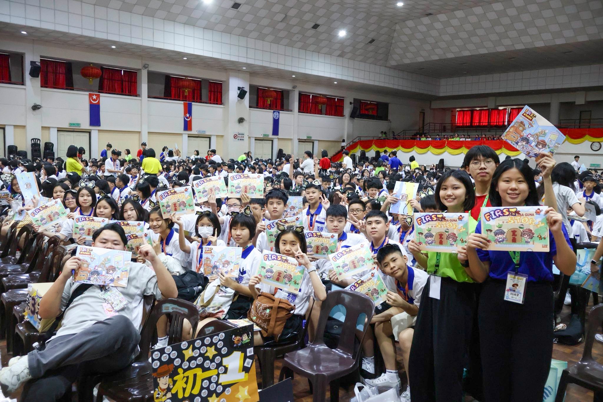 2026年宽柔中学古来分校新生训练营顺利举行