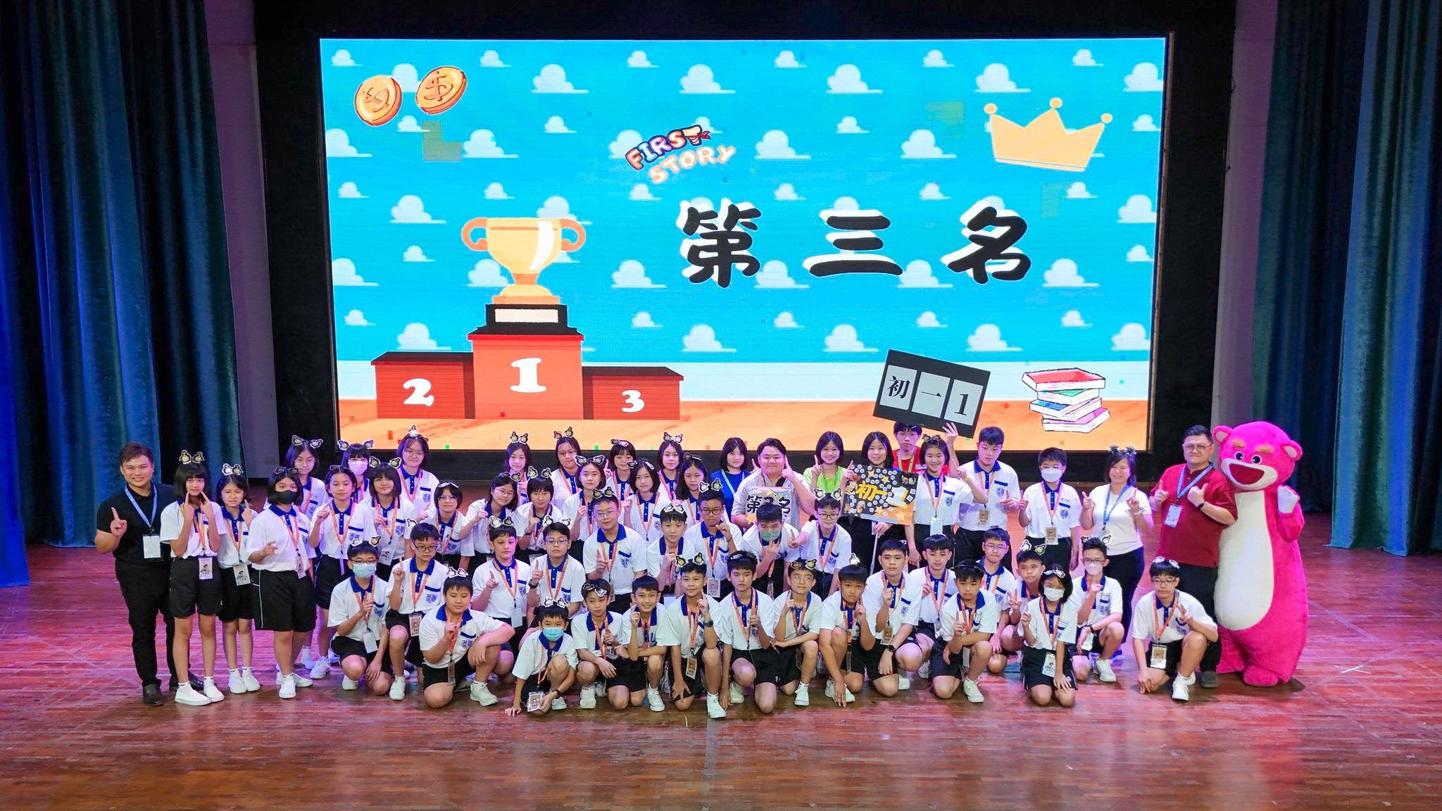 2026年宽柔中学古来分校新生训练营顺利举行