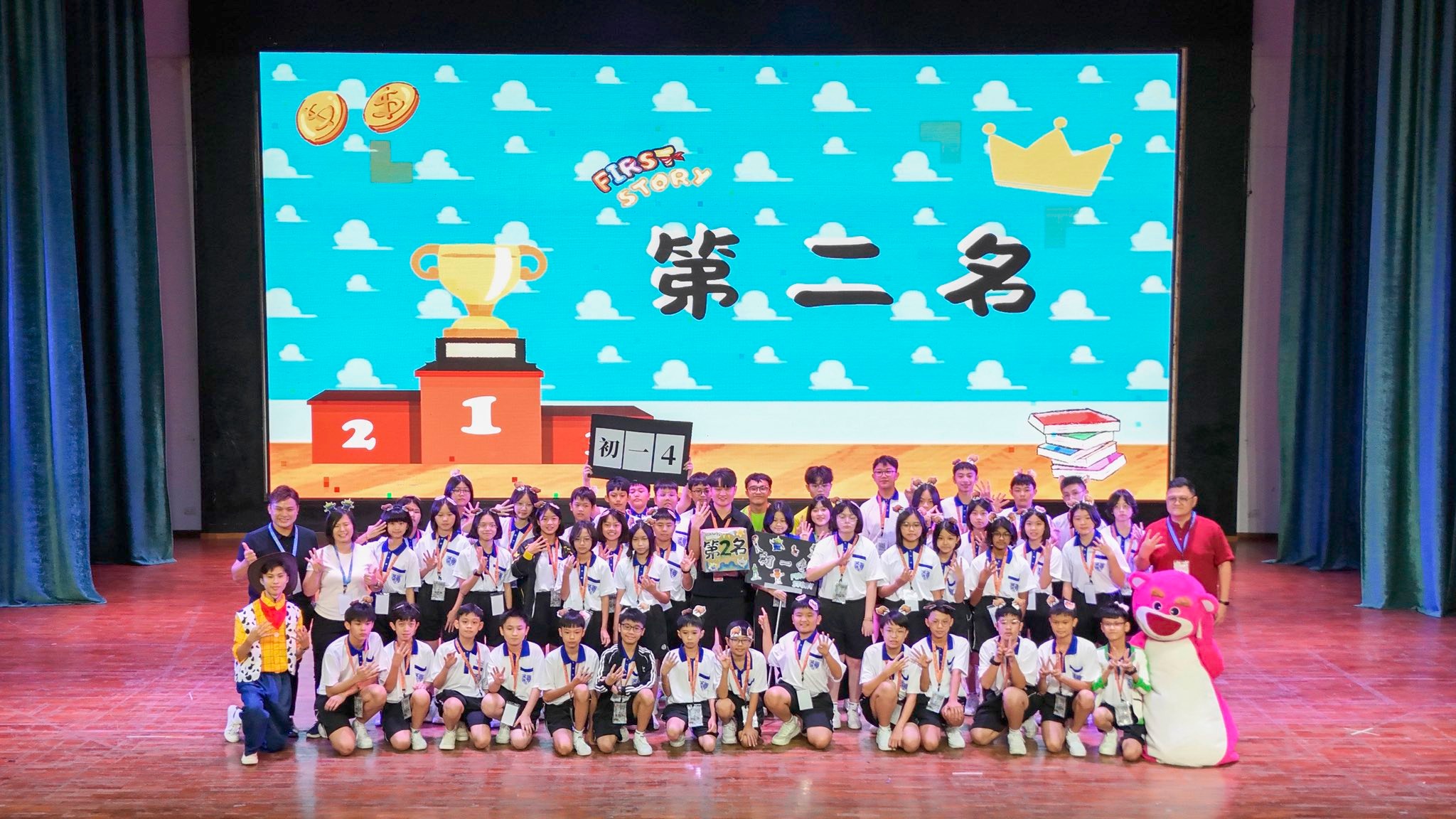 2026年宽柔中学古来分校新生训练营顺利举行