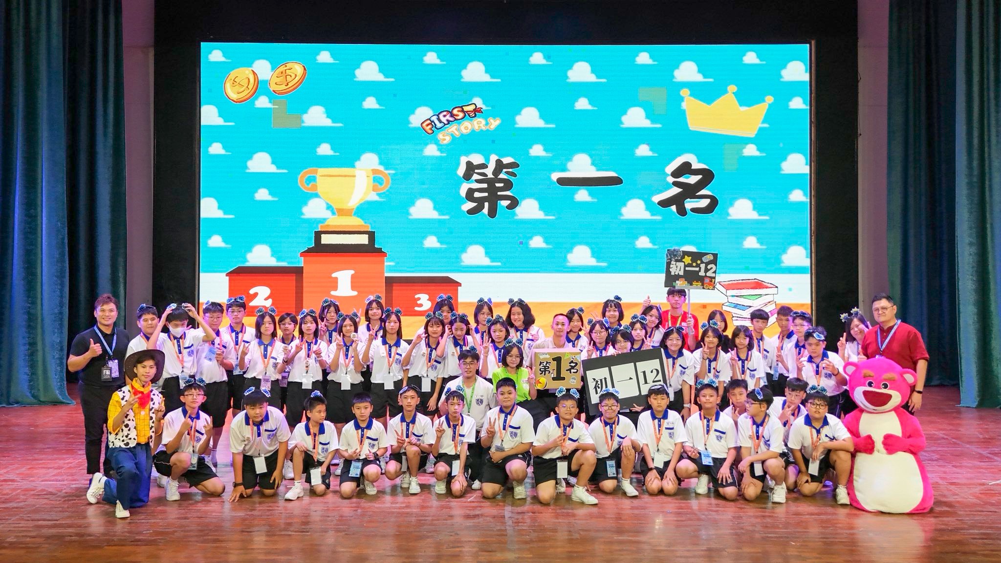 2026年宽柔中学古来分校新生训练营顺利举行