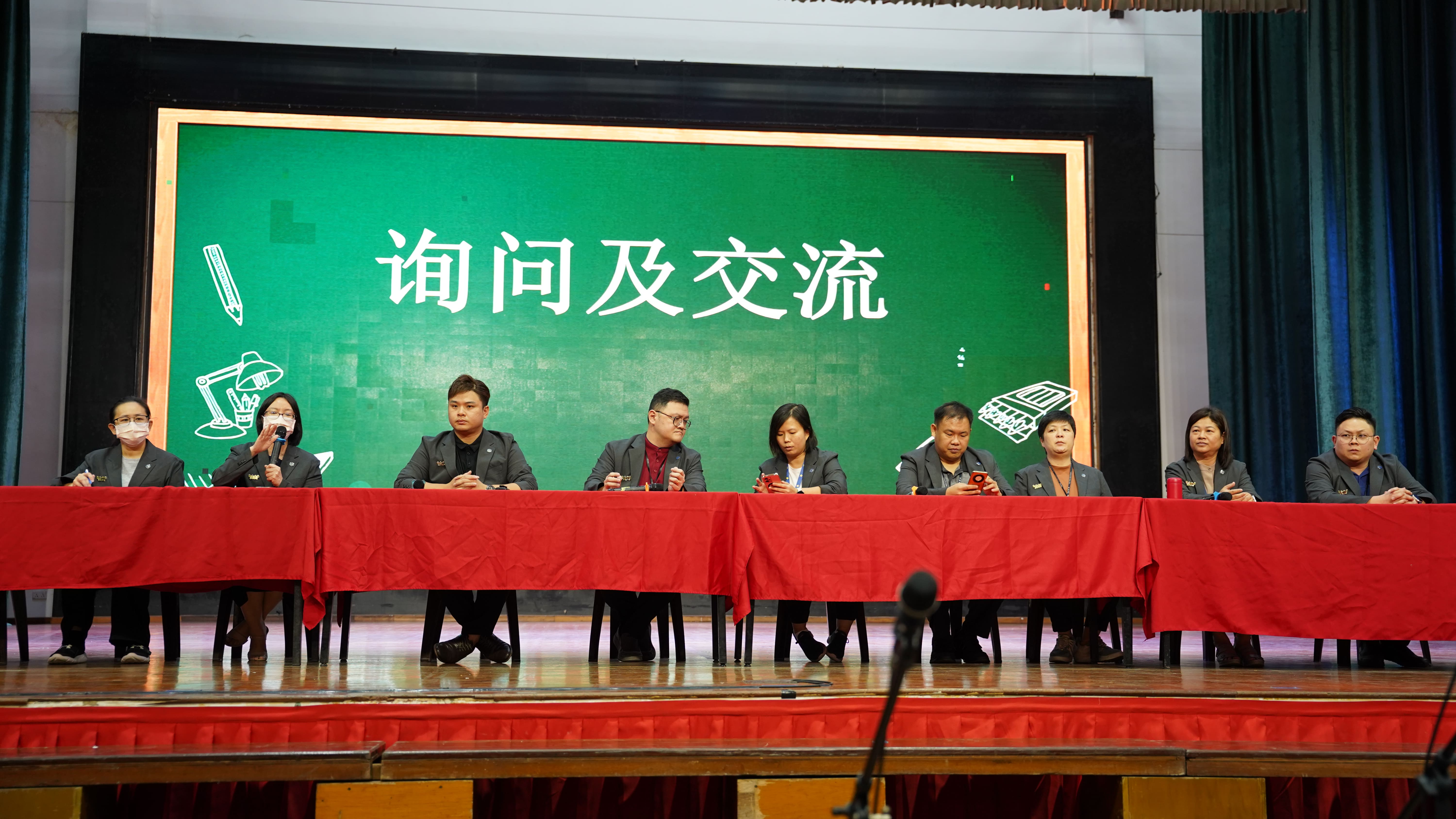 2026年初一新生家长交流会 圆满举行