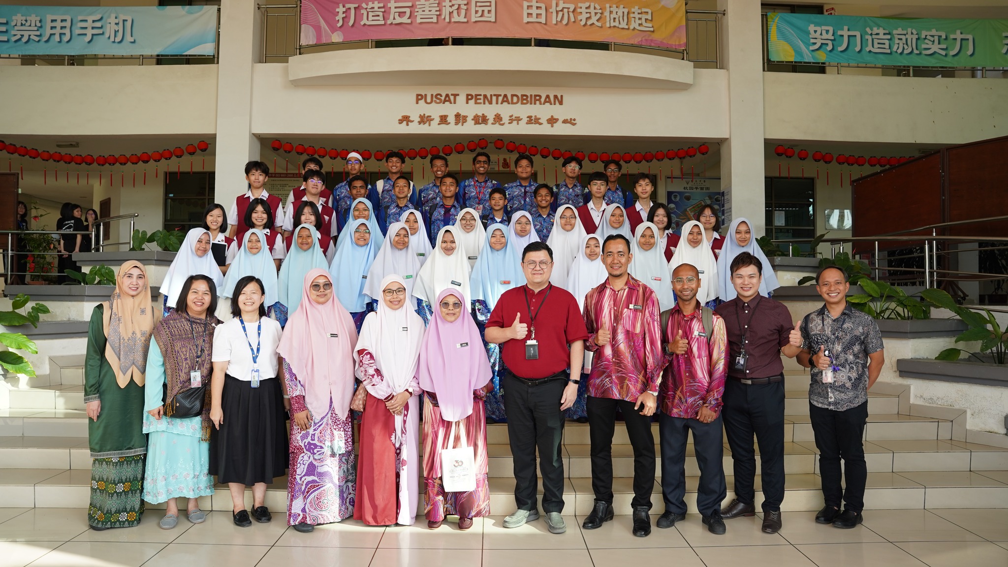 宽柔中学古来分校 & Sekolah Menengah Islam Hidayah 挥春体验与跨文化交流