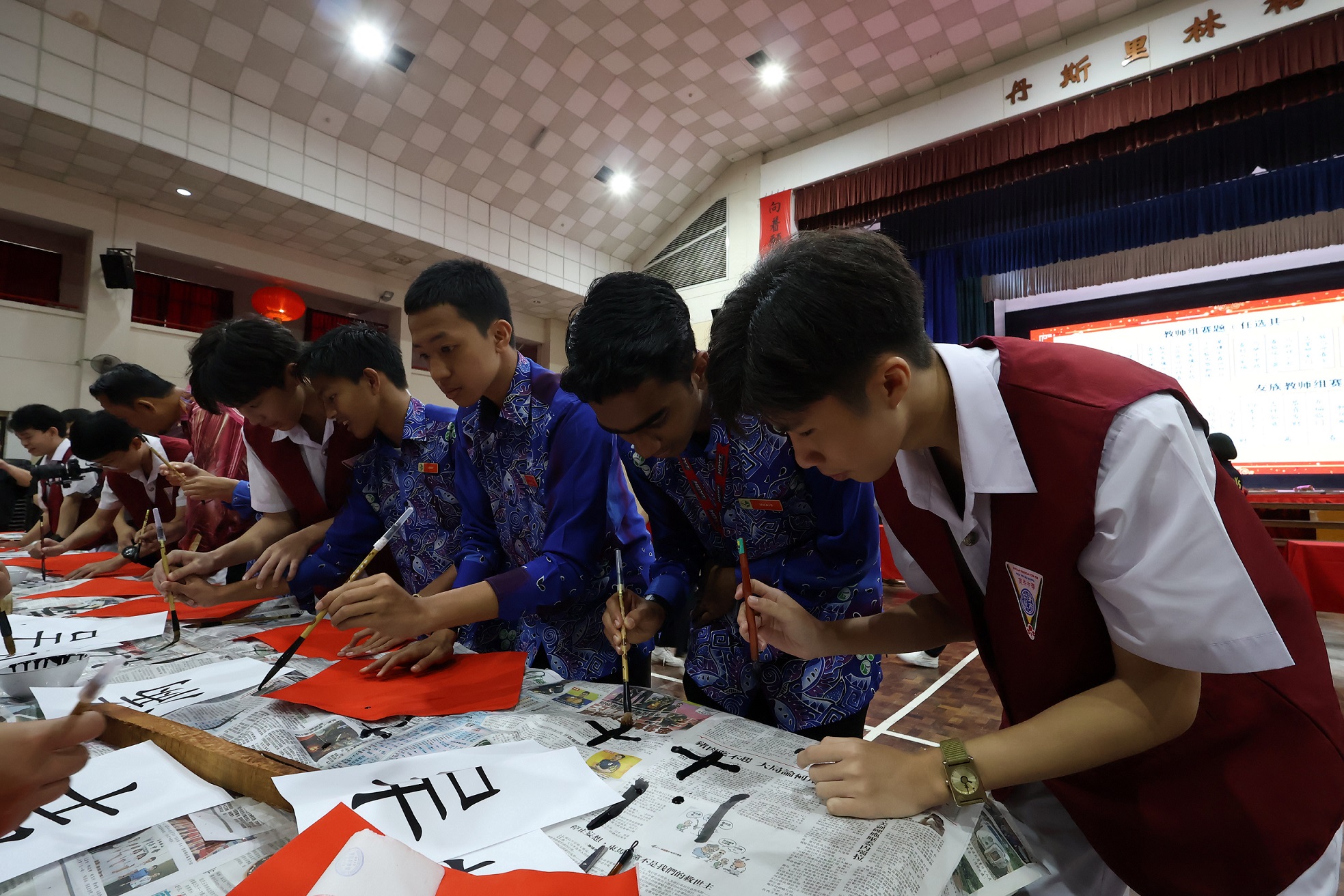 宽柔中学古来分校 & Sekolah Menengah Islam Hidayah 挥春体验与跨文化交流