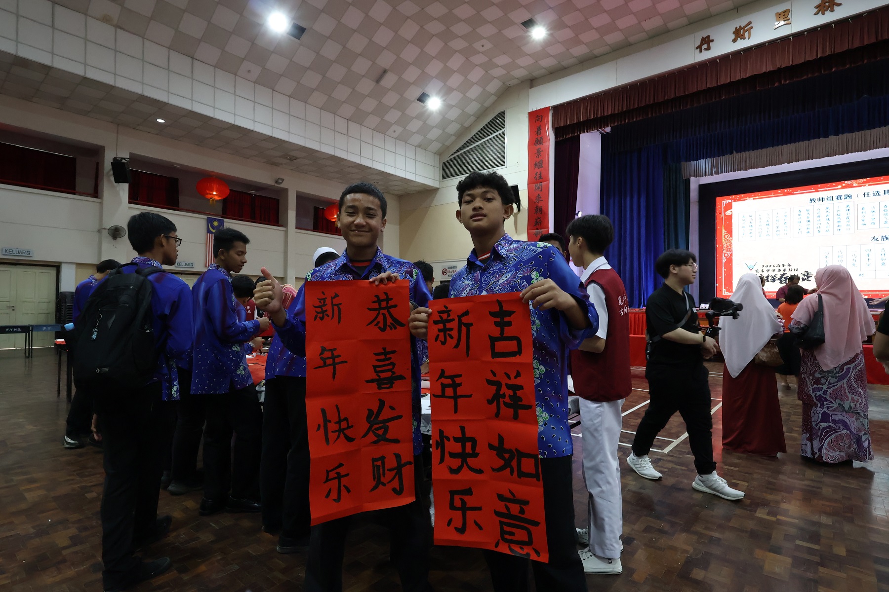 宽柔中学古来分校 & Sekolah Menengah Islam Hidayah 挥春体验与跨文化交流