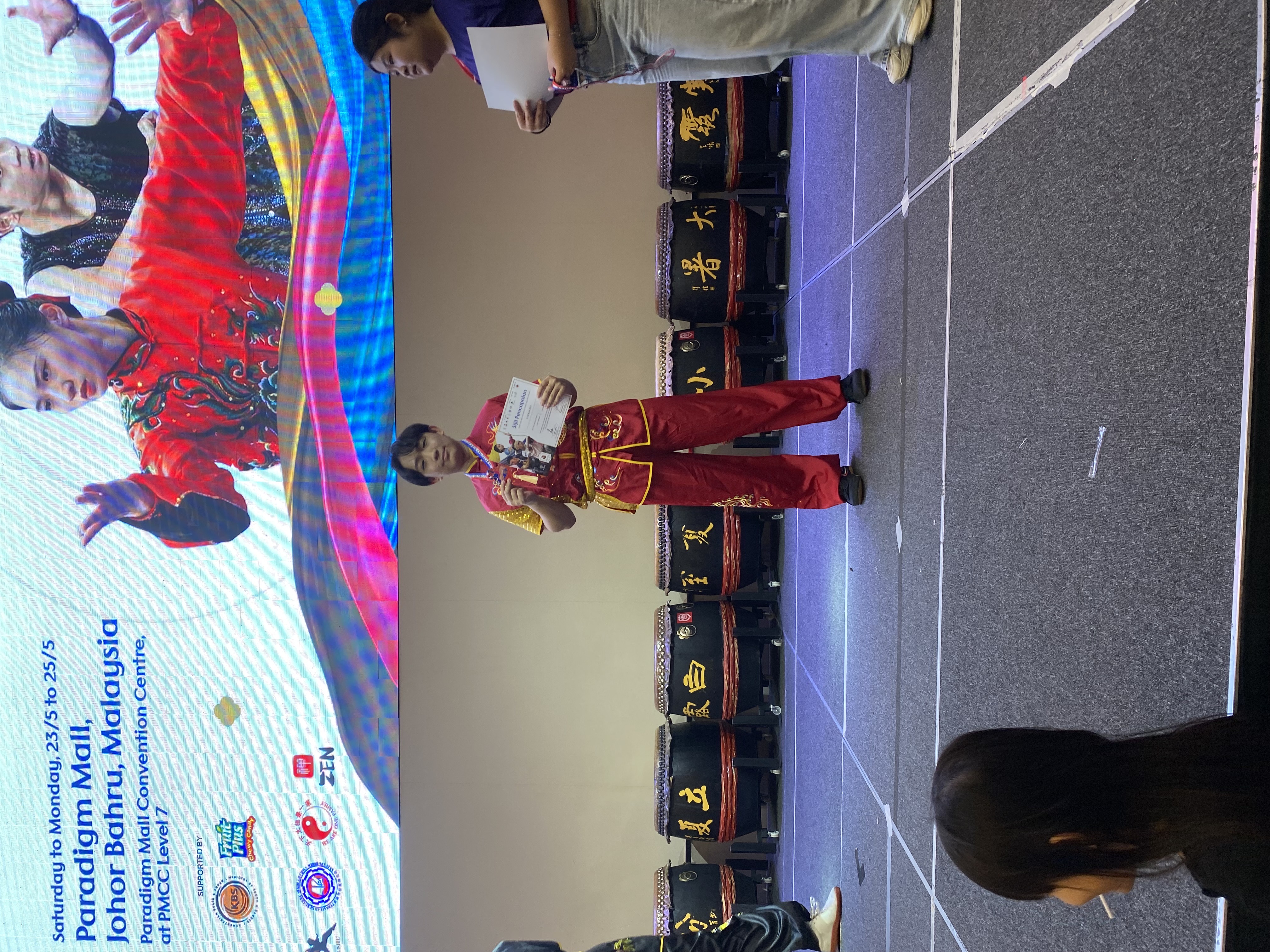 图2：初级刀术 铜牌_林凯俊