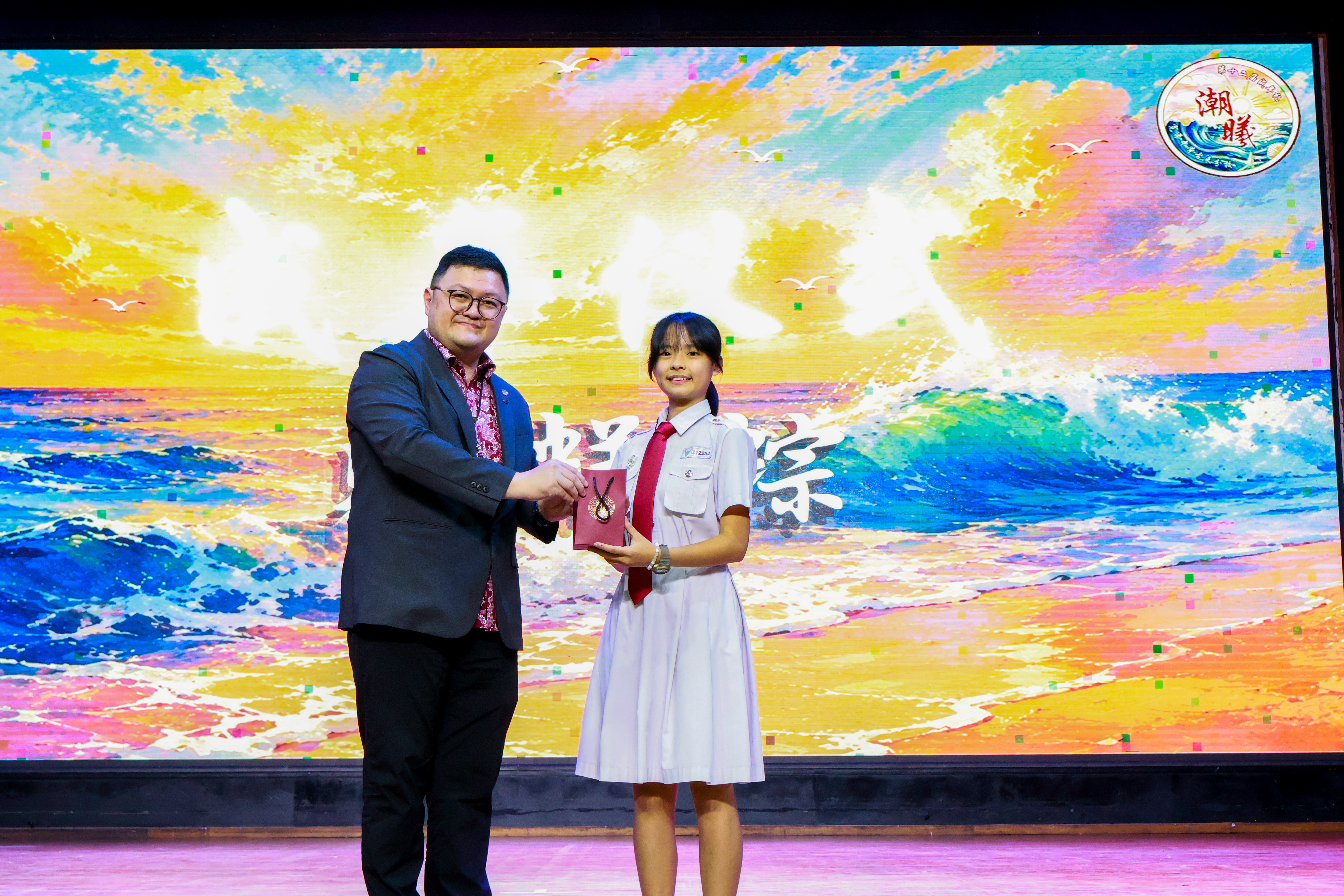 乘潮而行，向曦而生——宽柔中学古来分校第十二届高三成年礼温馨举行