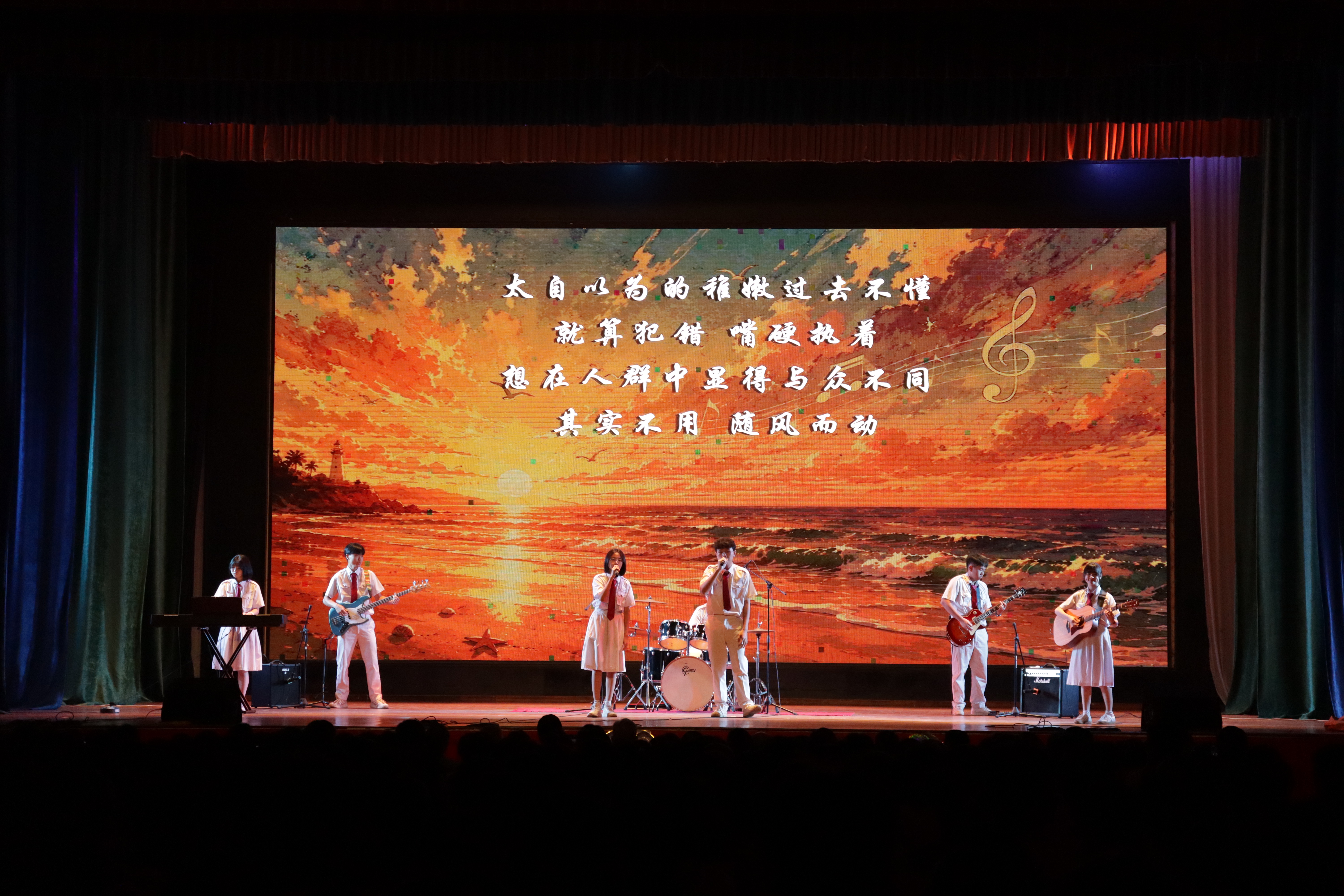 乘潮而行，向曦而生——宽柔中学古来分校第十二届高三成年礼温馨举行