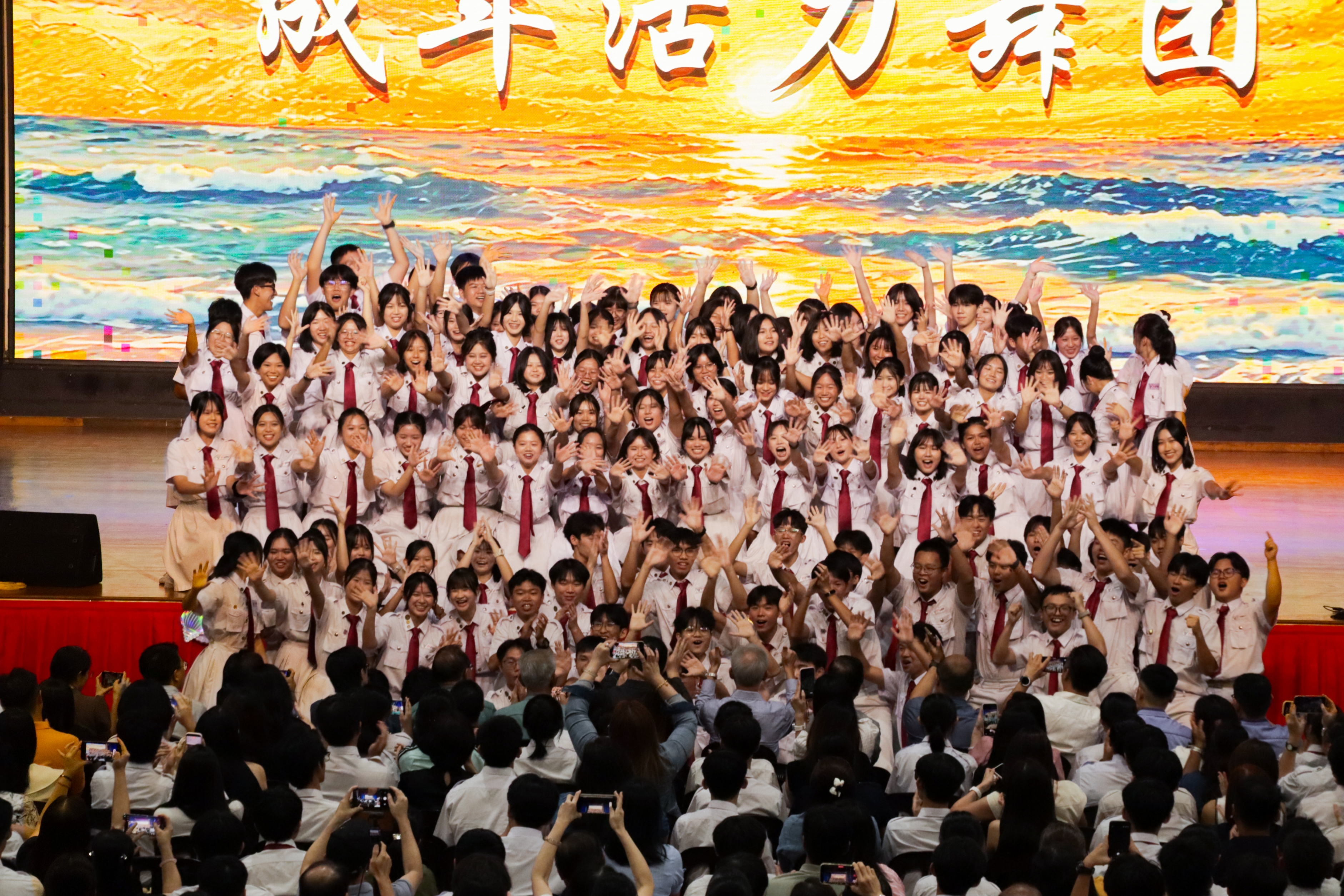 乘潮而行，向曦而生——宽柔中学古来分校第十二届高三成年礼温馨举行