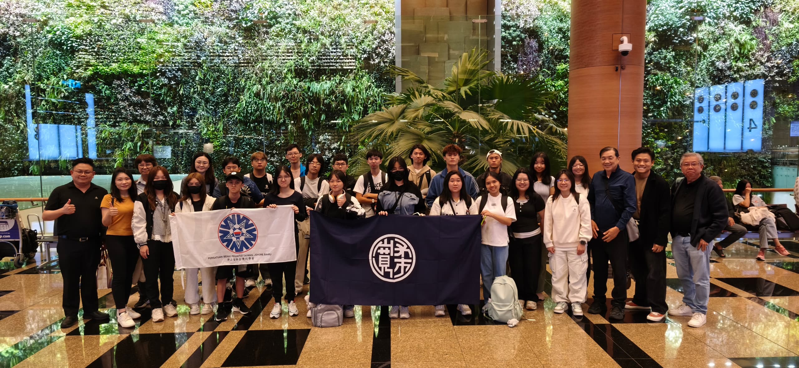 2026年赴台毕业生升学送机