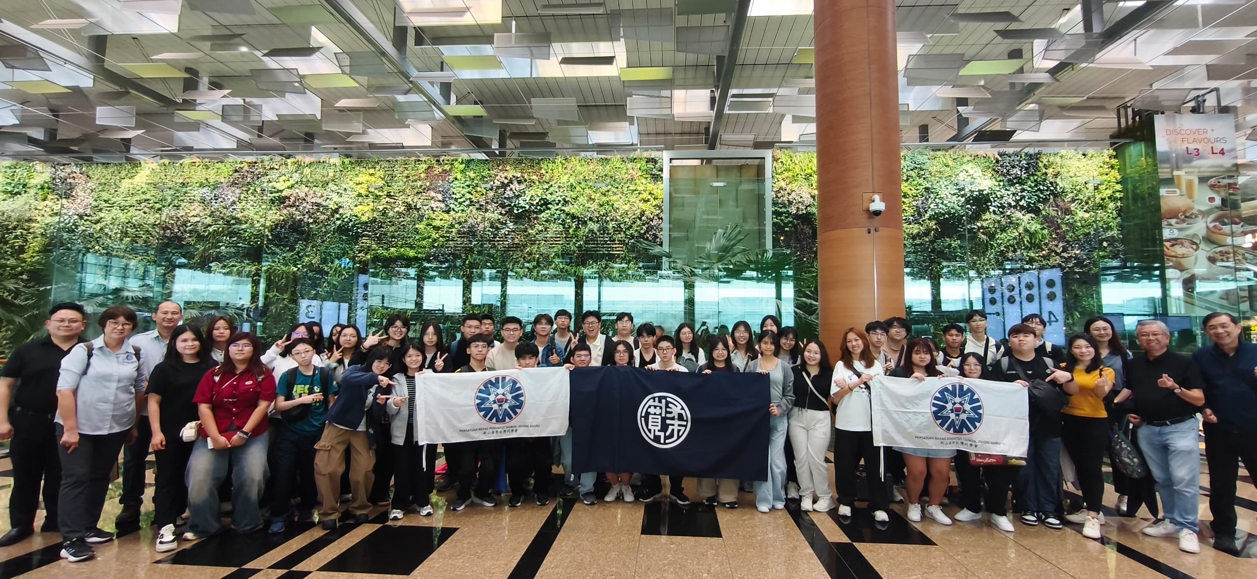 第二批赴台毕业生合照