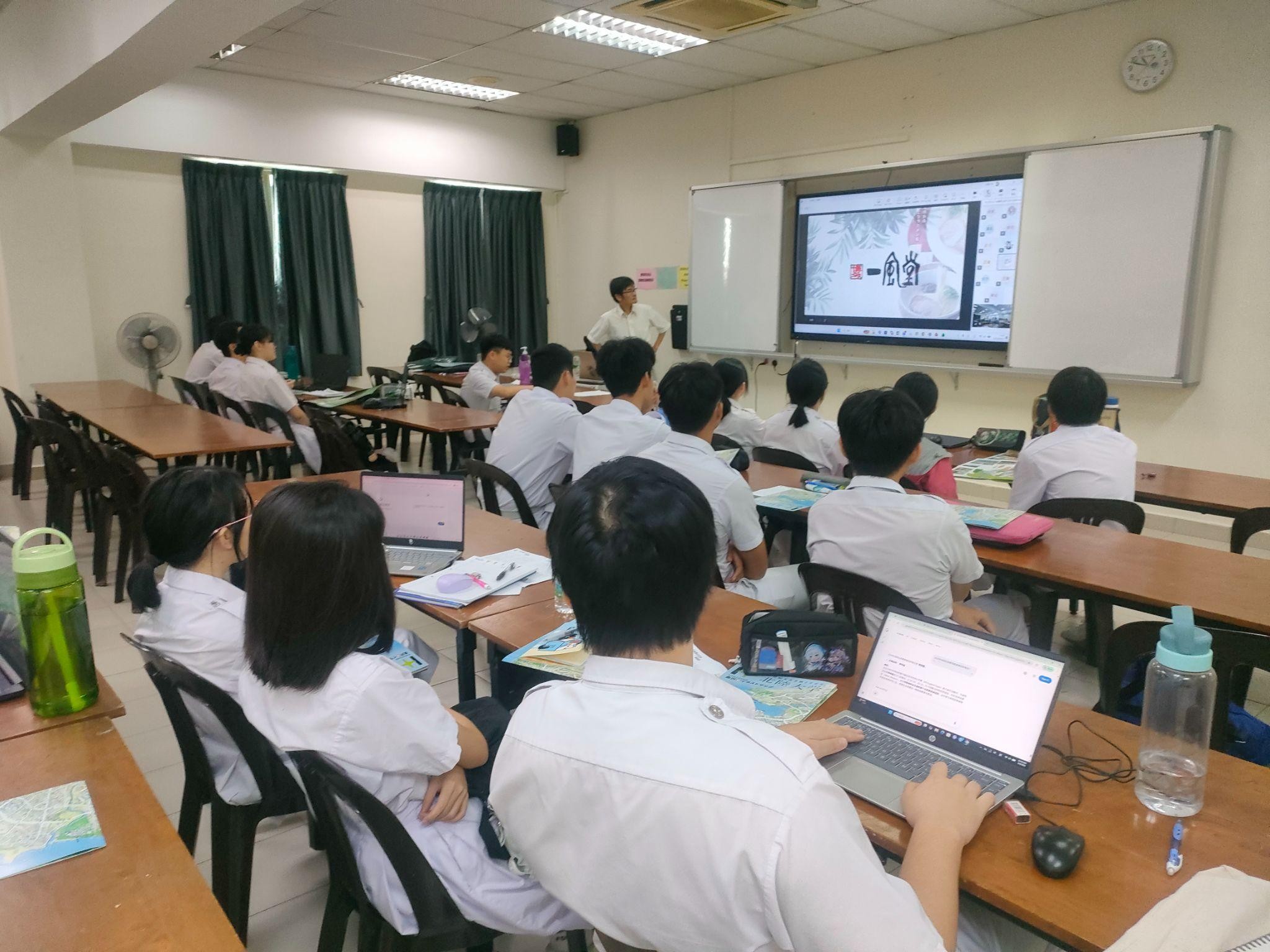 大谷铁平教授与北陆大学在读生连线分享地道美食。