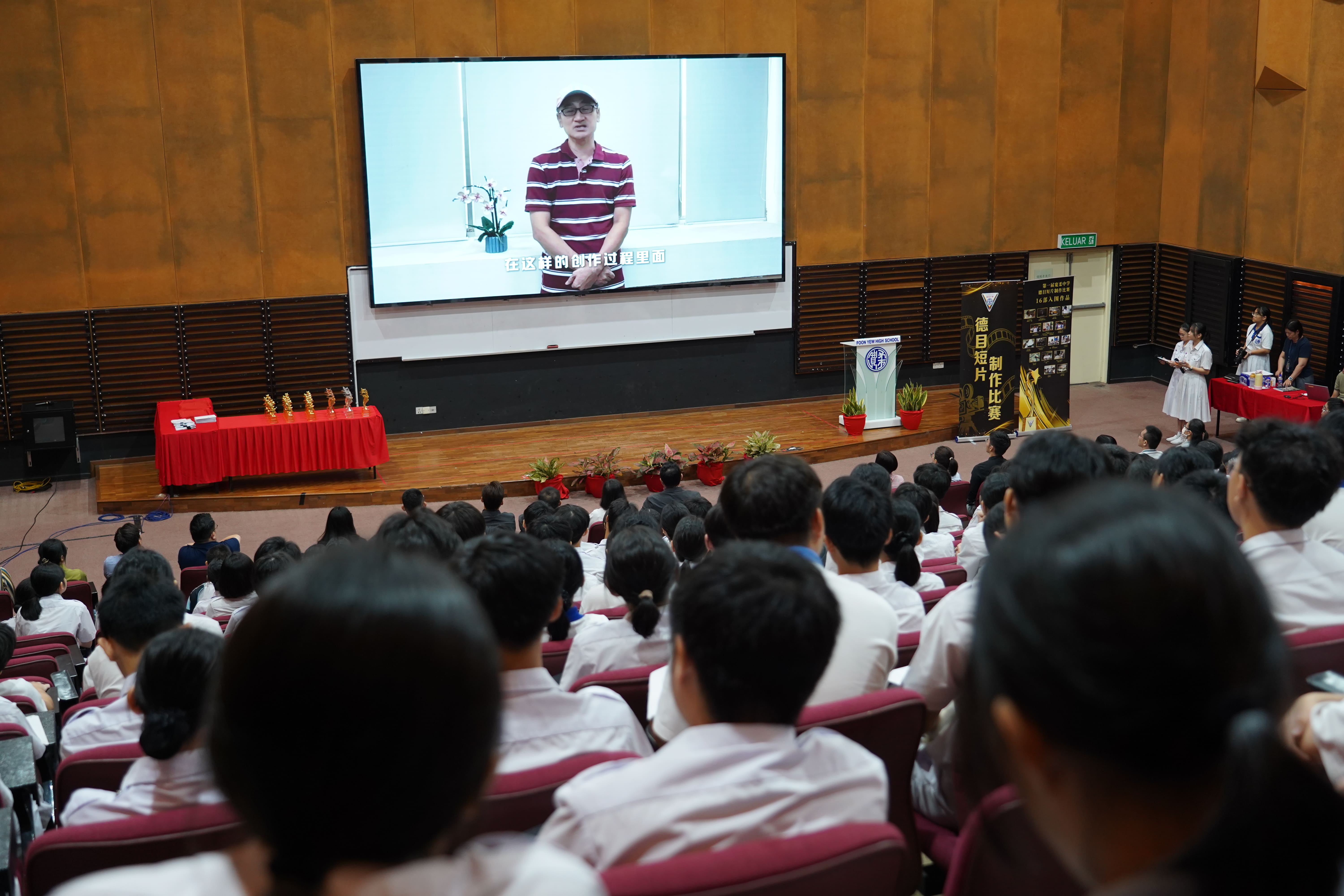 叶基固教授特别录制视频，为参赛学生送上鼓励与祝福
