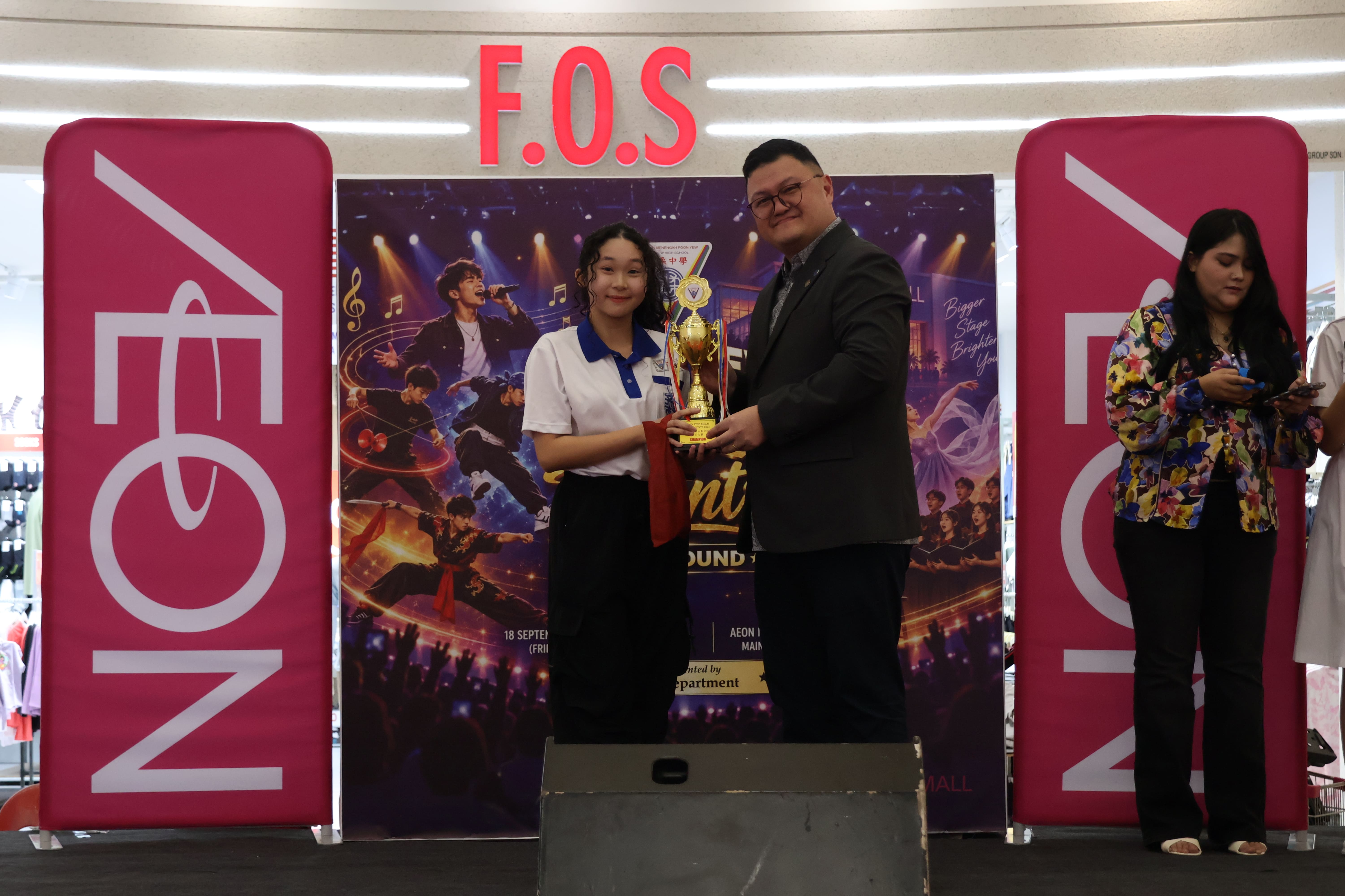 宽柔中学古来分校《Foon Yew Kulai Has Talents》——学生走出校园登上社区舞台展才华