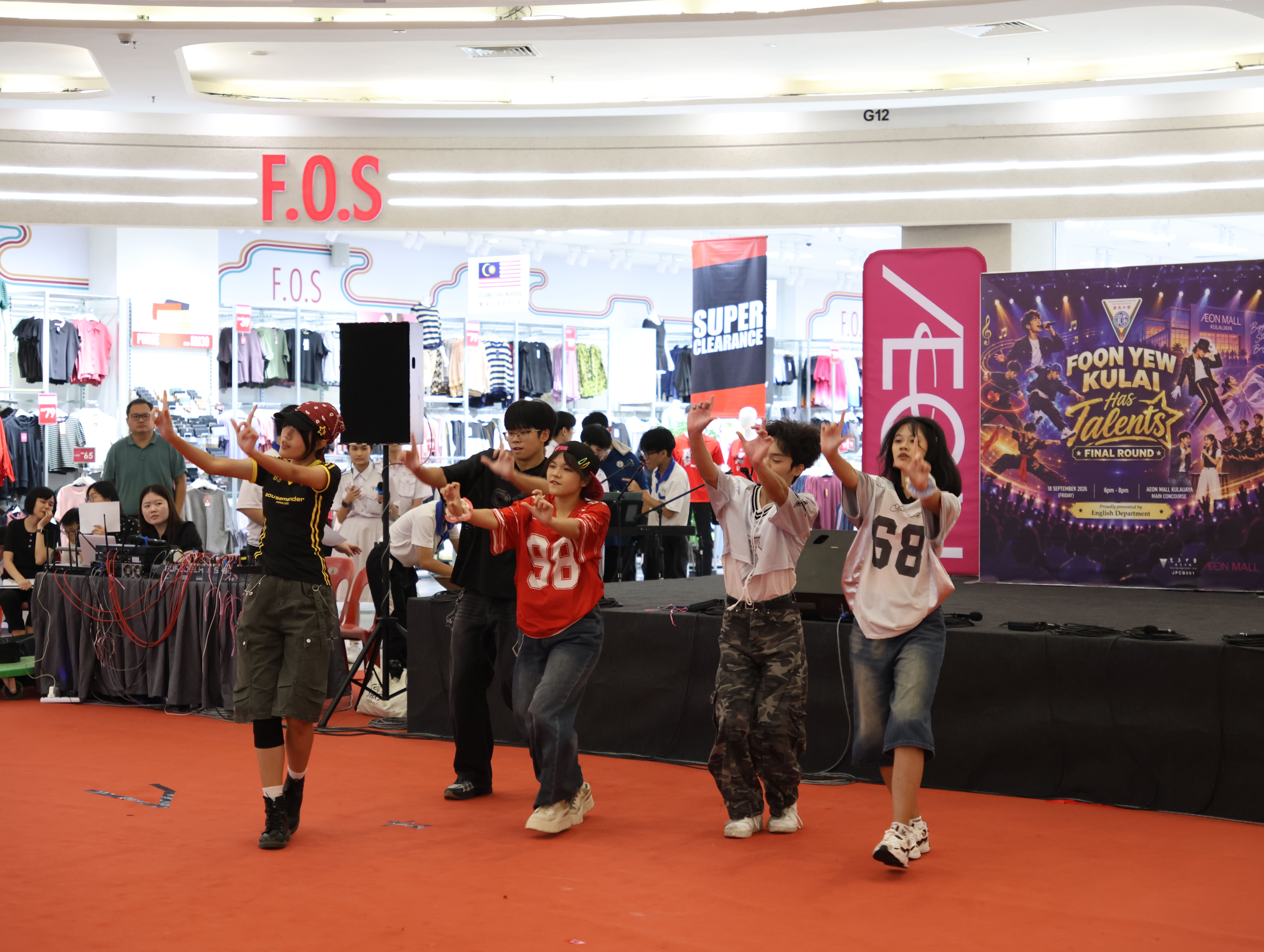宽柔中学古来分校《Foon Yew Kulai Has Talents》——学生走出校园登上社区舞台展才华