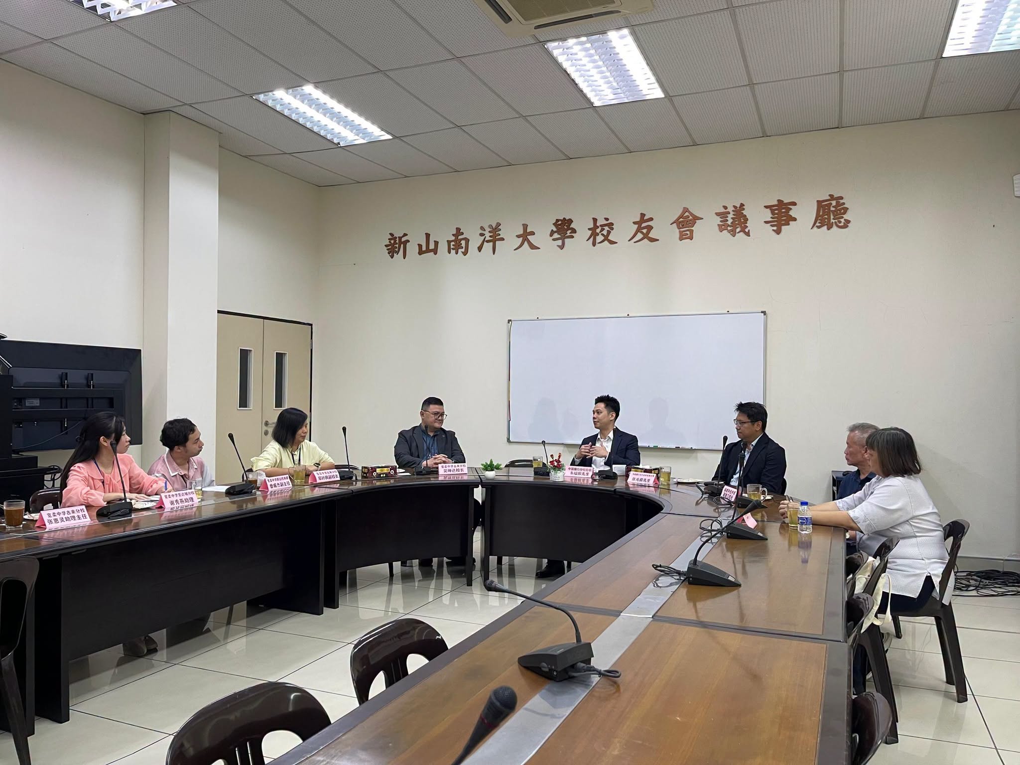 中国银行华文教育助学金 温暖扶助清寒学子安心求学
