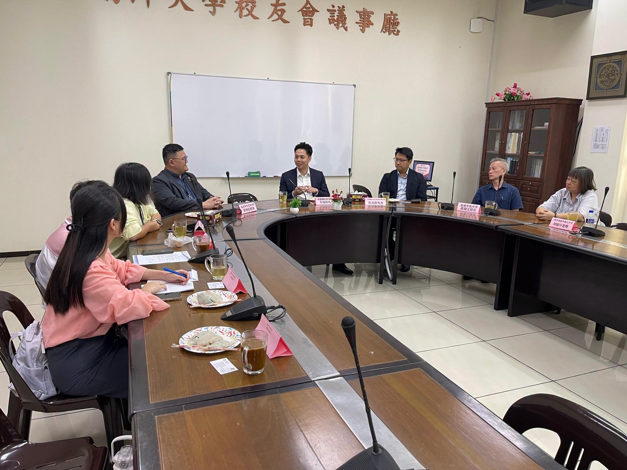 中国银行华文教育助学金 温暖扶助清寒学子安心求学