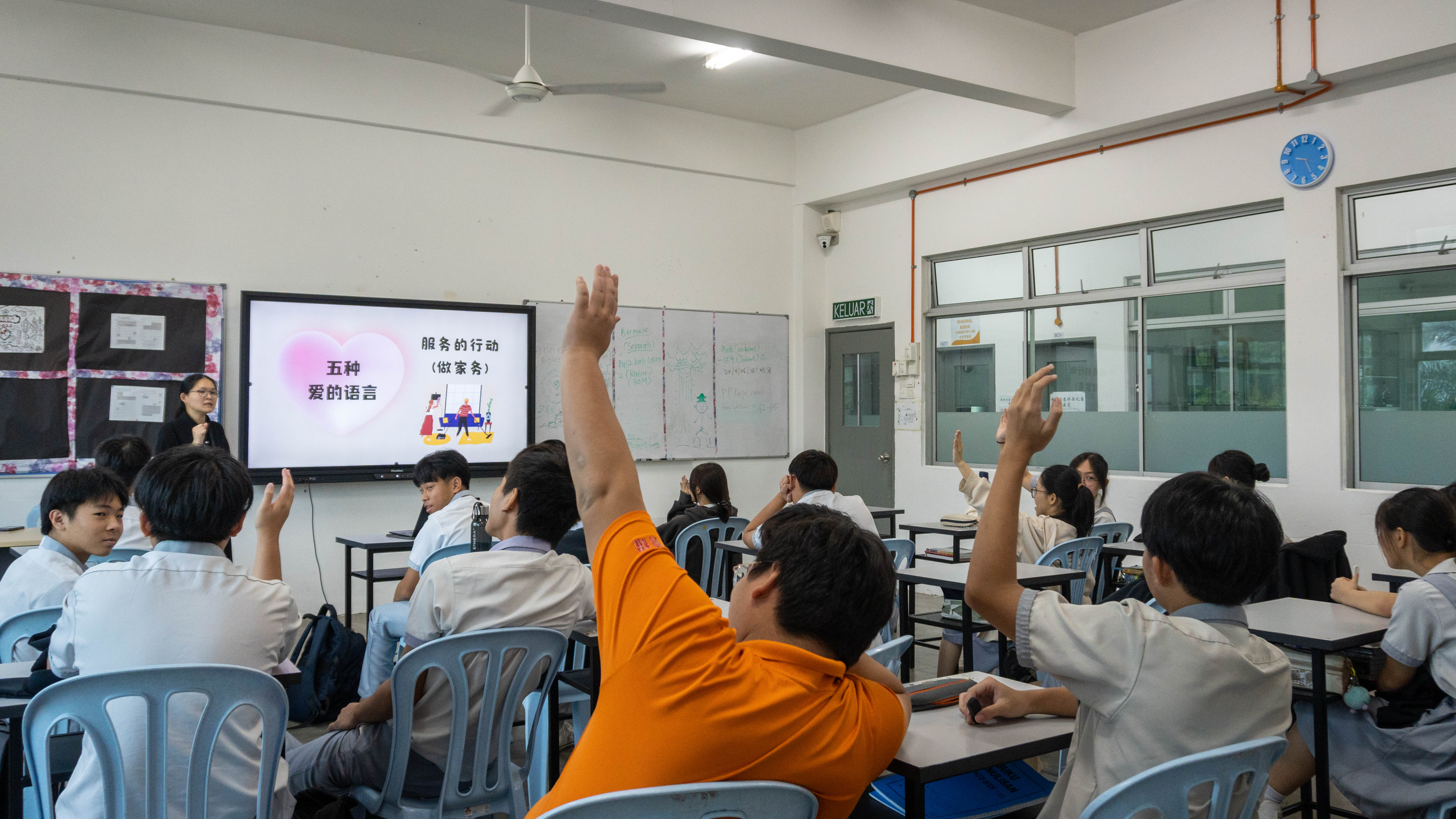 郑老师与学生分享“五种爱的语言”等主题